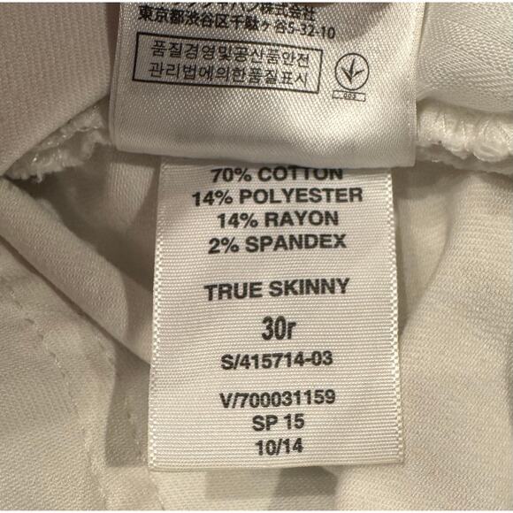 Gap 1969 Women’s 30R True Skinny White Jeans | Mid-Rise Stretch Classic Denim - Picture 7 of 9